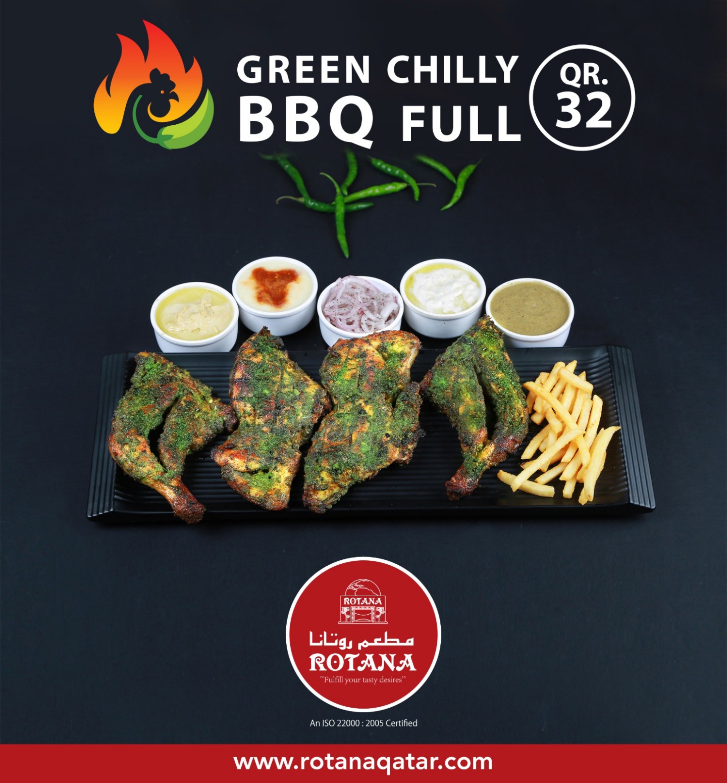  Green Chilly Bbq Combo Full 