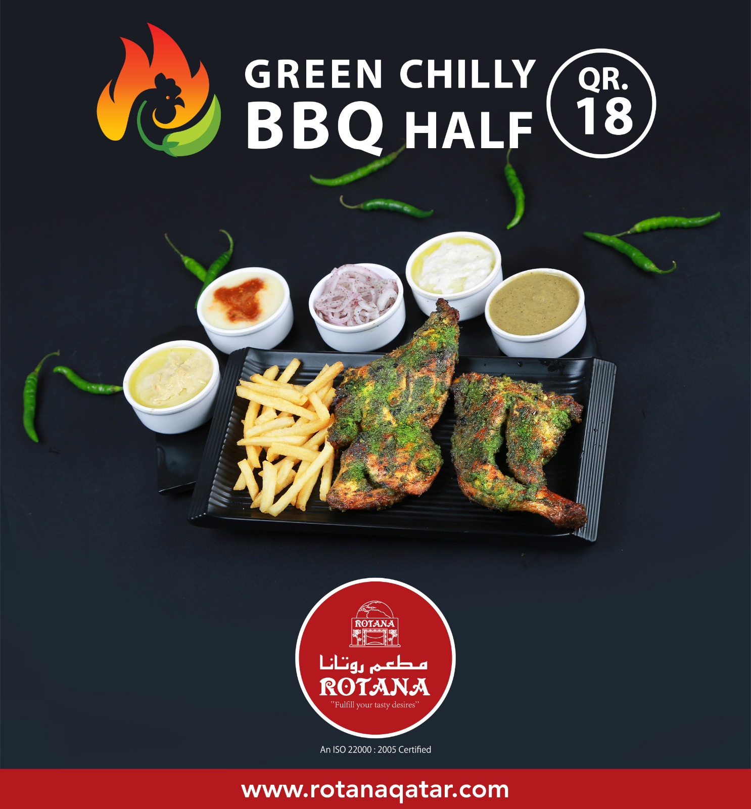  Green Chilly BBQ Combo Half 